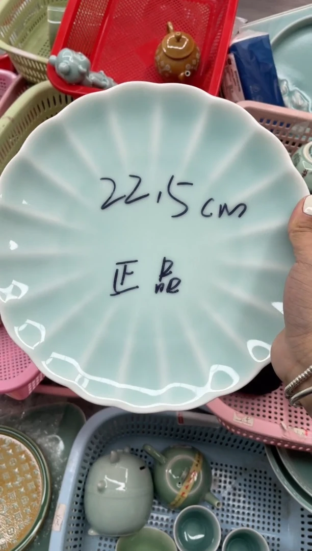 慧仙青瓷 龙泉青瓷大促