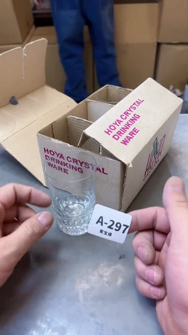 【闪购商品】瓷片297聚宝缘海淘精选