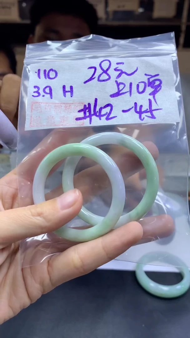 【闪购商品】定制翡翠未镶嵌110童镯45+28元+多样性拍一发一