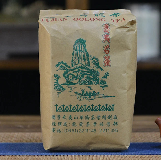 lot22476 54 国营华侨茶叶精制厂乌龙茶老丛水仙 八十年代 500克