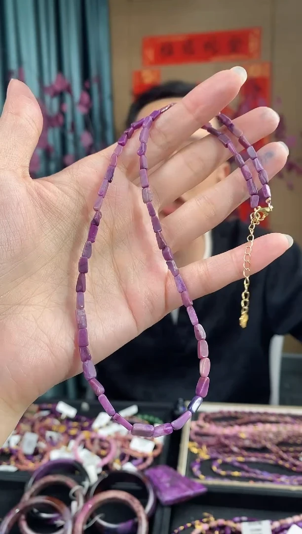 【闪购商品】苏纪石（舒俱来）项链未镶嵌123