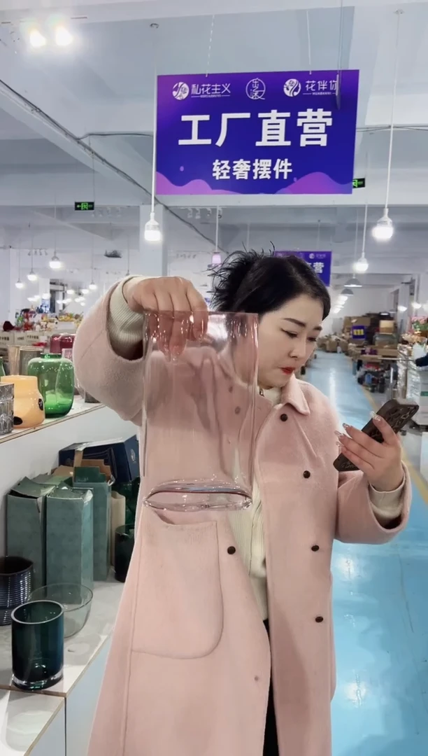 【闪购商品】玻璃花伴你花瓶微瑕-CZL7