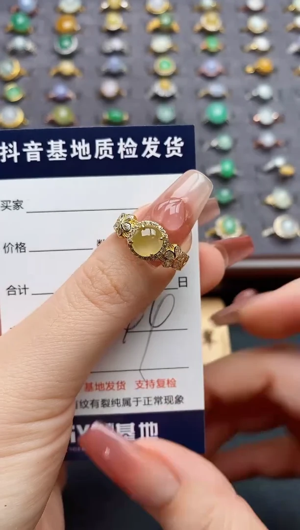 银S925镶嵌戒指翡翠.