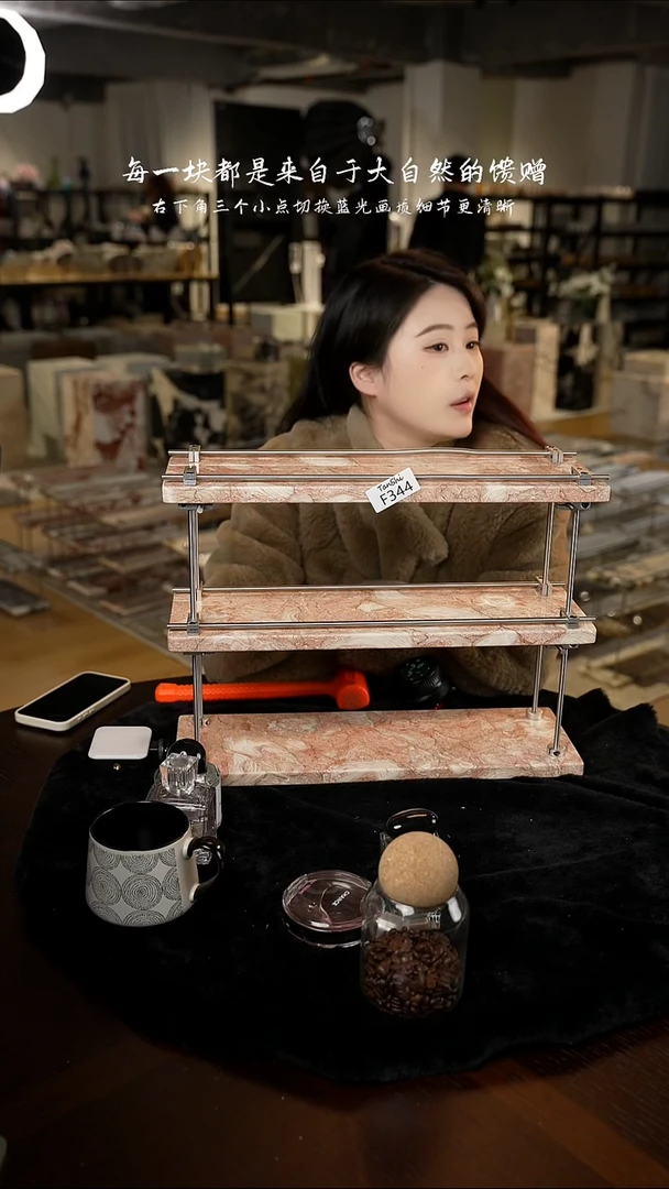 大理石F344大理石三层置物架