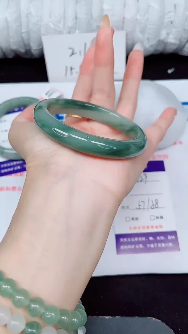 未镶嵌手镯石英质玉229-57/58