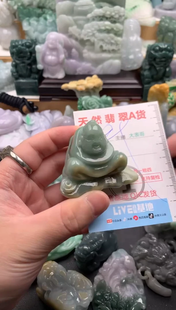 吊坠(不含链)未镶嵌翡翠1