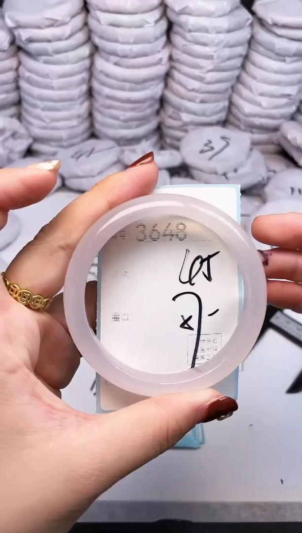 手镯玛瑙/玉髓未镶嵌3648