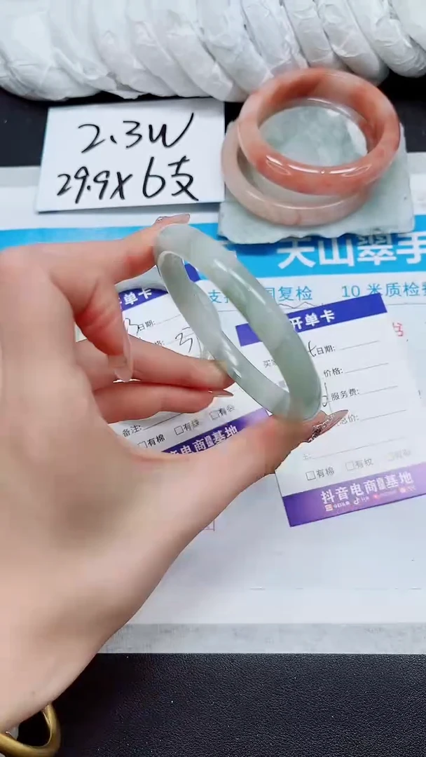 【闪购商品】石英质玉手镯未镶嵌A244-60*61