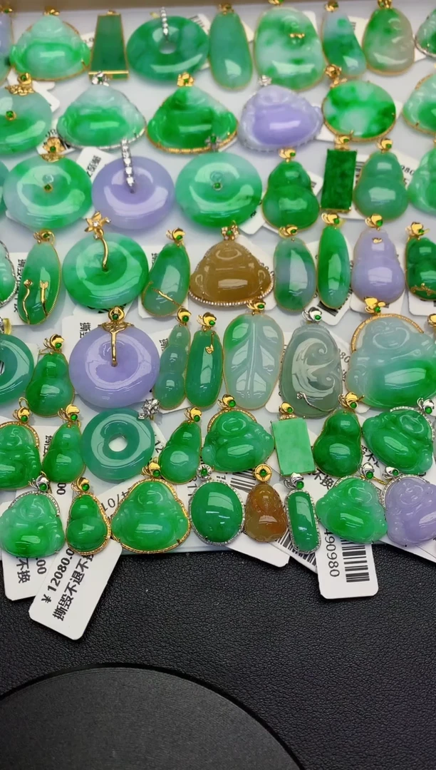 颈饰18K金镶嵌翡翠缅甸天然翡翠A货