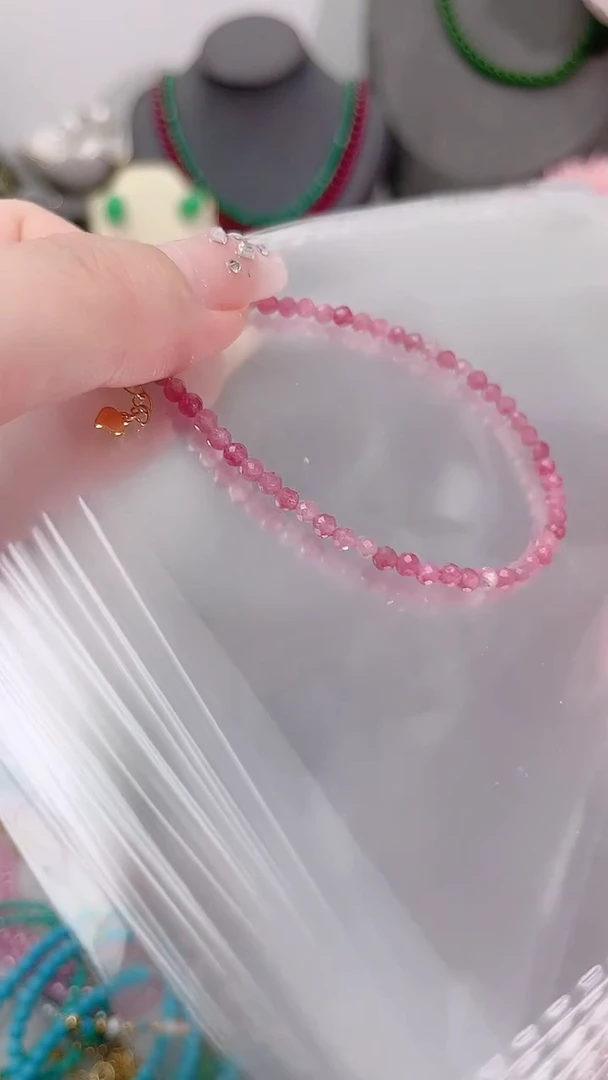 银S925镶嵌手链碧玺粉29