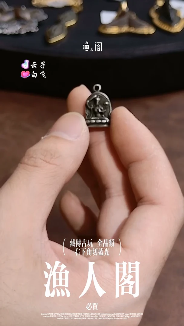 树脂制品啊啊啊啊啊啊啊啊啊啊