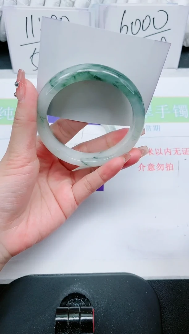 【闪购商品】石英质玉手镯未镶嵌60