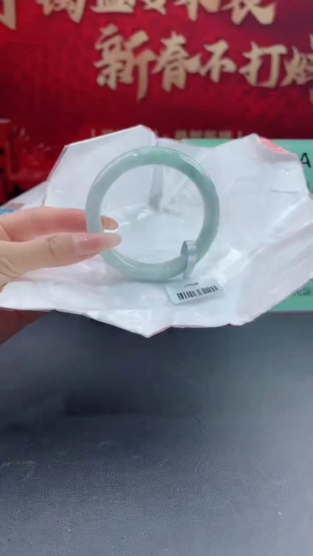 【闪购商品】翡翠手镯未镶嵌10翡翠手镯（微瑕）