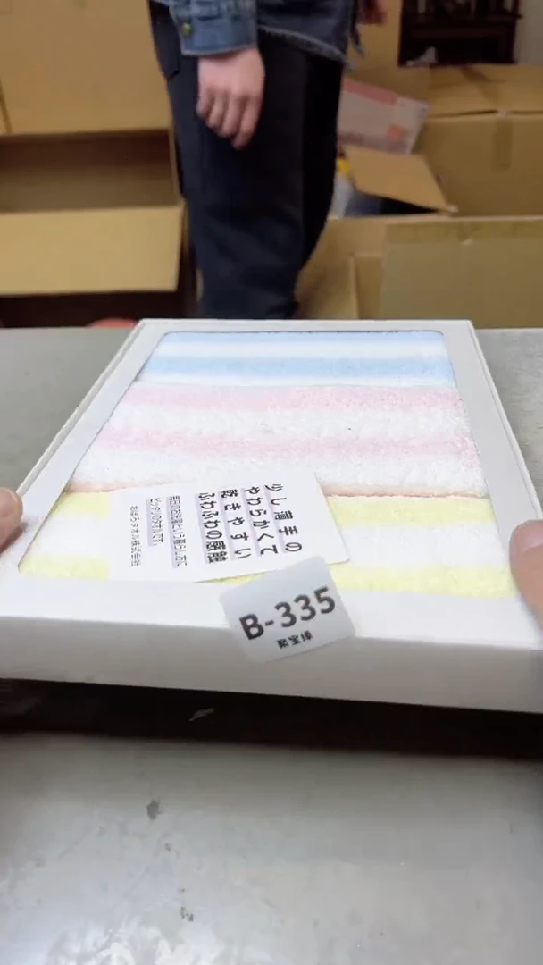 【闪购商品】瓷片335聚宝缘二号店
