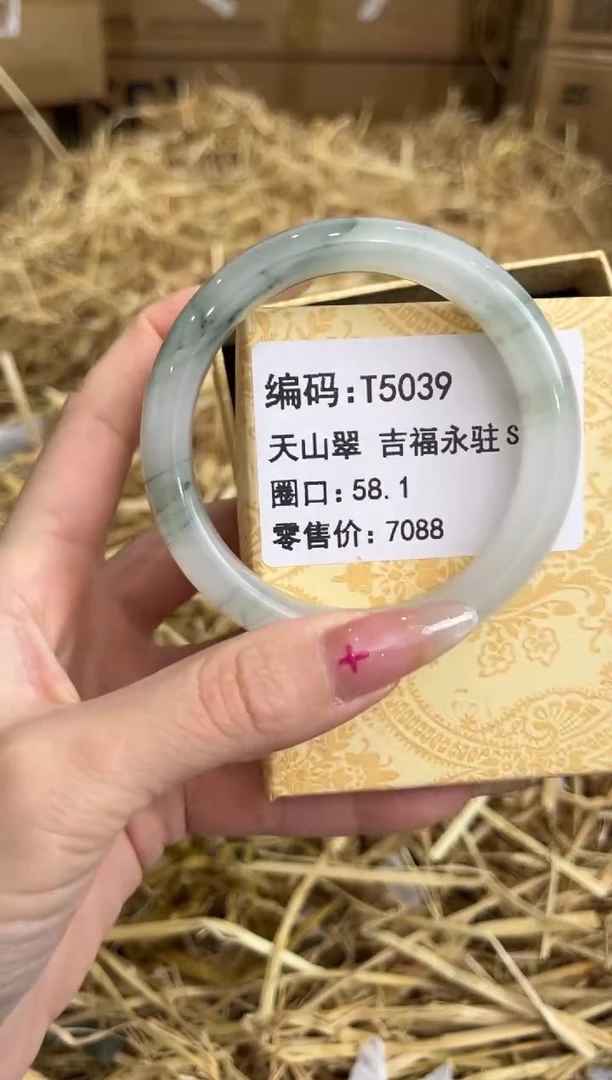 未镶嵌手镯石英岩玉T5039