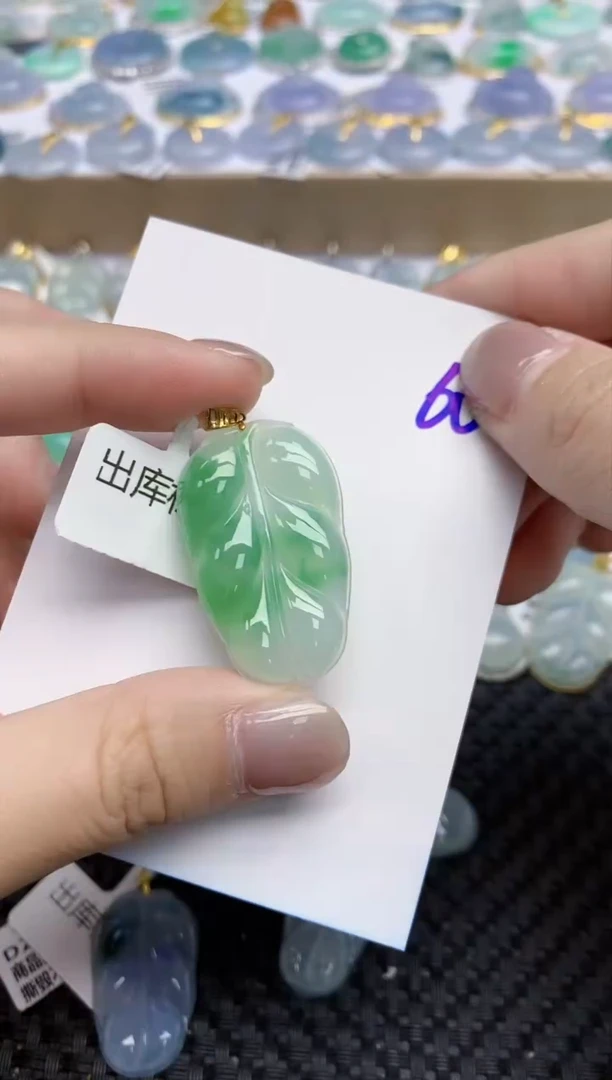 【闪购商品】翡翠颈饰18K金镶嵌天然翡翠A货