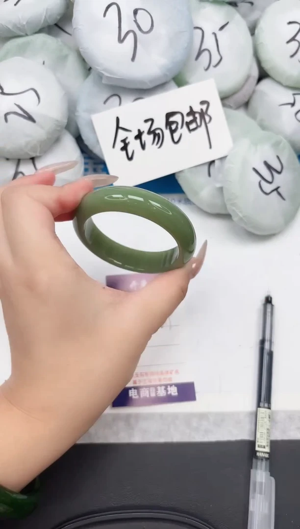 东凌女款手镯17-54.3