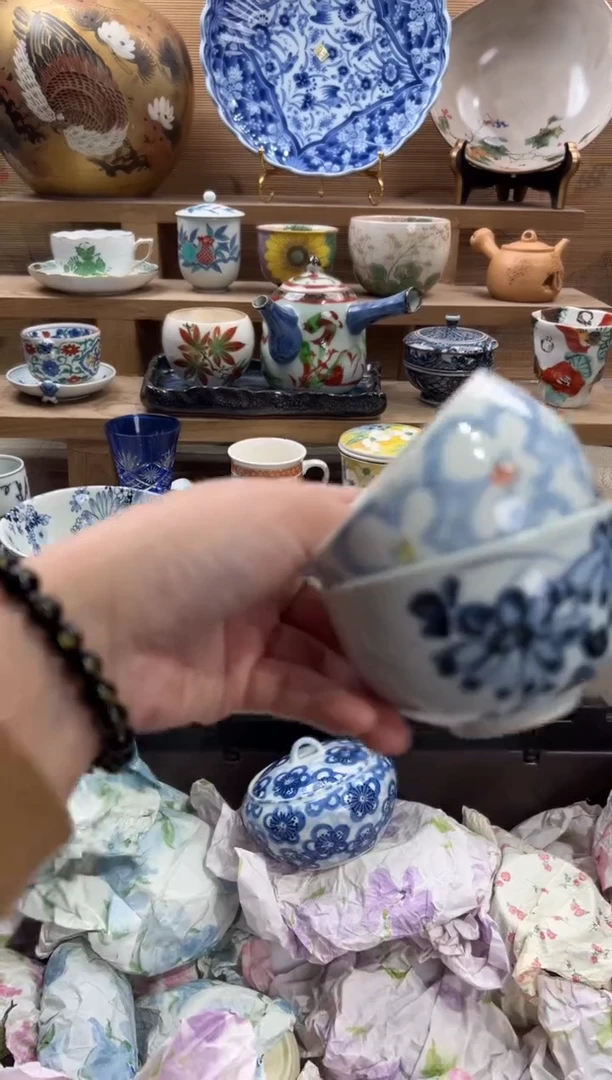 瓷片?****?      P140