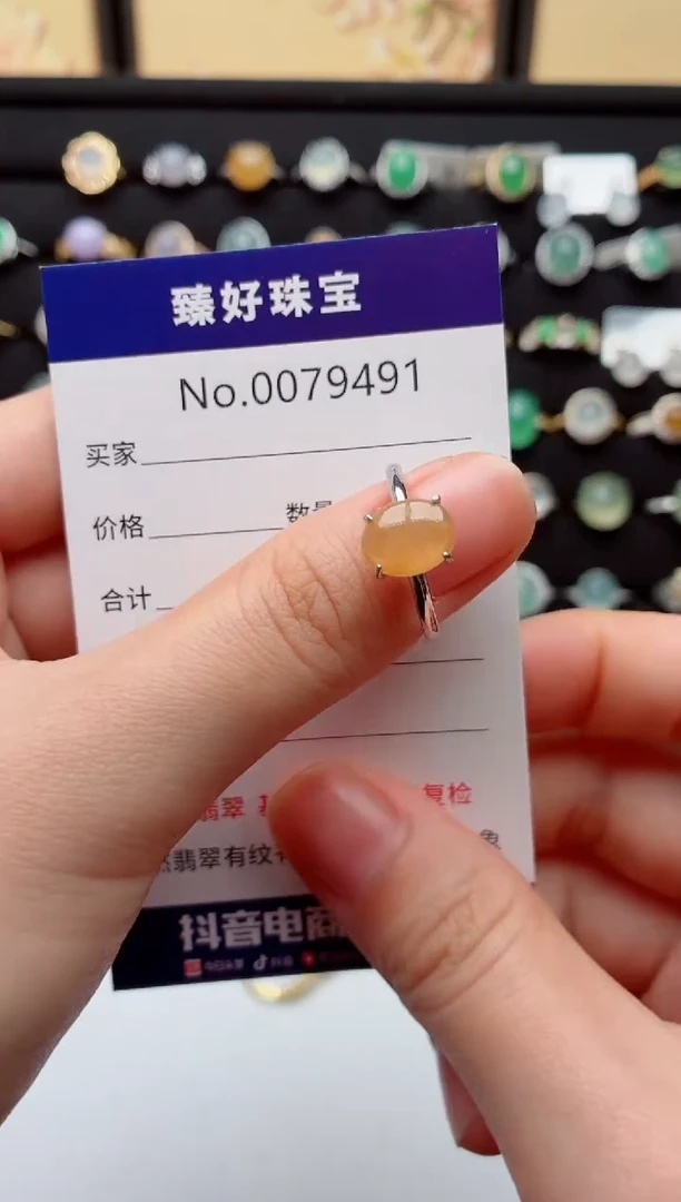 银S925镶嵌戒指翡翠.
