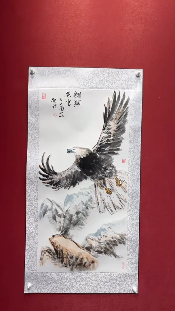 国画老师创作作品  45