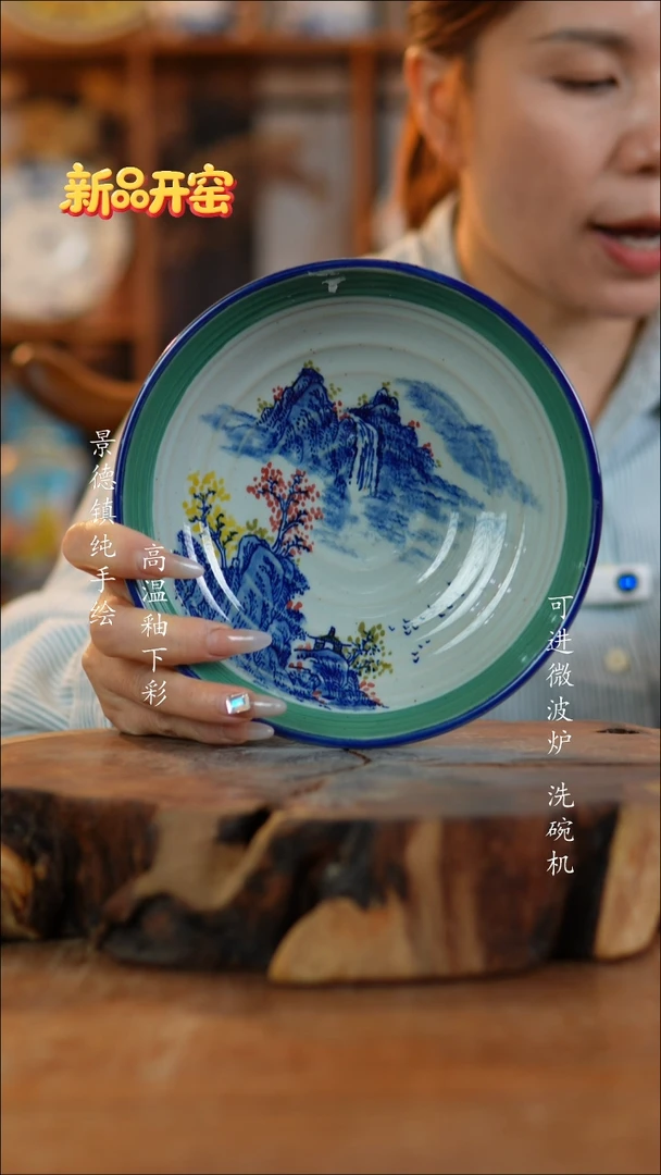 其他陶352老陶泥盘子一只