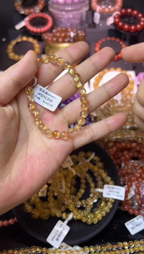 未镶嵌手串水晶金发晶6mm+