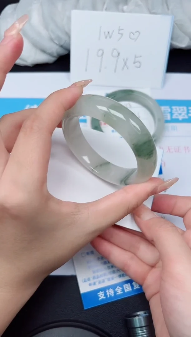 【闪购商品】石英质玉手镯未镶嵌G114-54.6