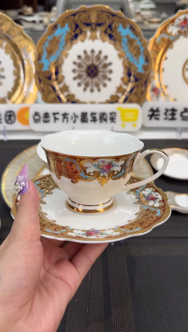 瓷片220毫升杯碟 旧款