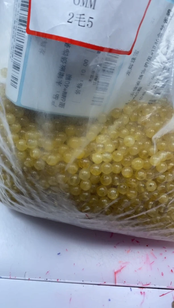 未镶嵌颈饰碧玺w1846金丝雀碧玺6MM*40颗