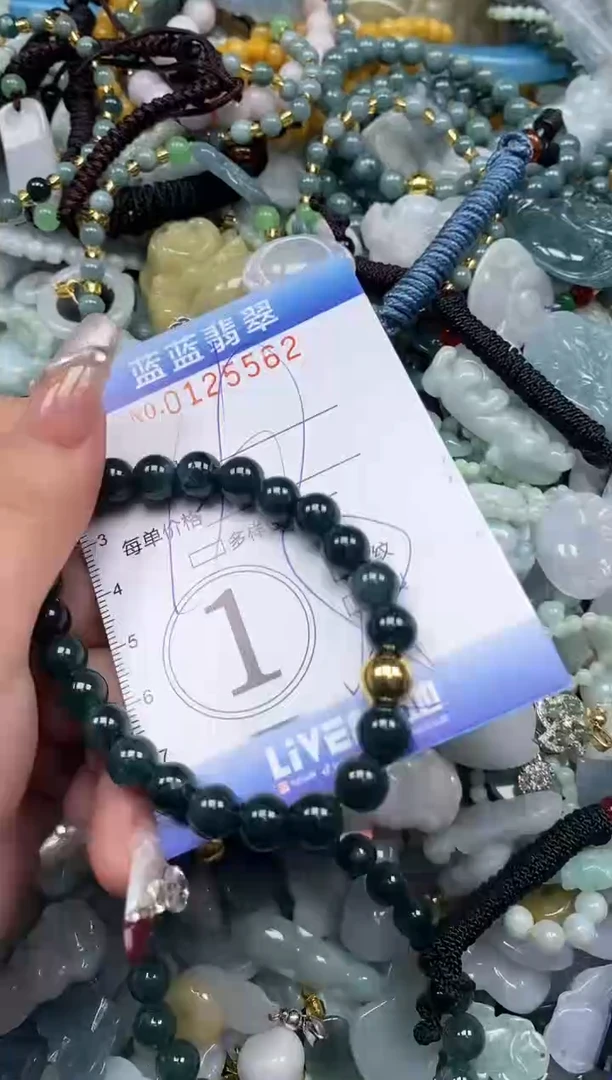 【闪购商品】翡翠颈饰未镶嵌闪购0125562多样性发其一