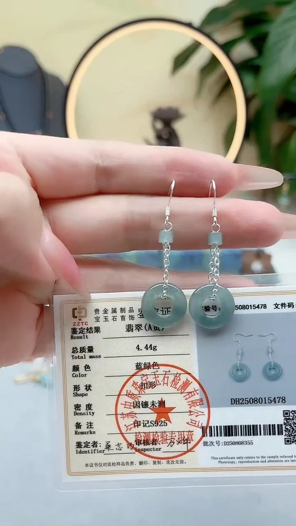 银S925镶嵌翡翠耳饰16A平安扣