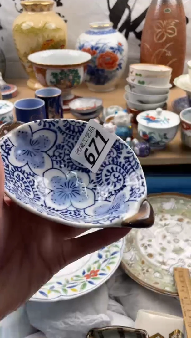 【闪购商品】瓷片671然曦海外工艺品***