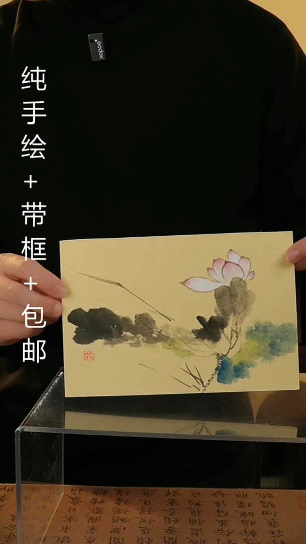 【闪购商品】国画8寸纯手绘国风国画摆台