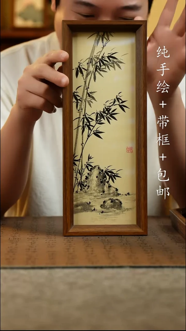 国画纯手绘 原创国风国画 12.5*31.5