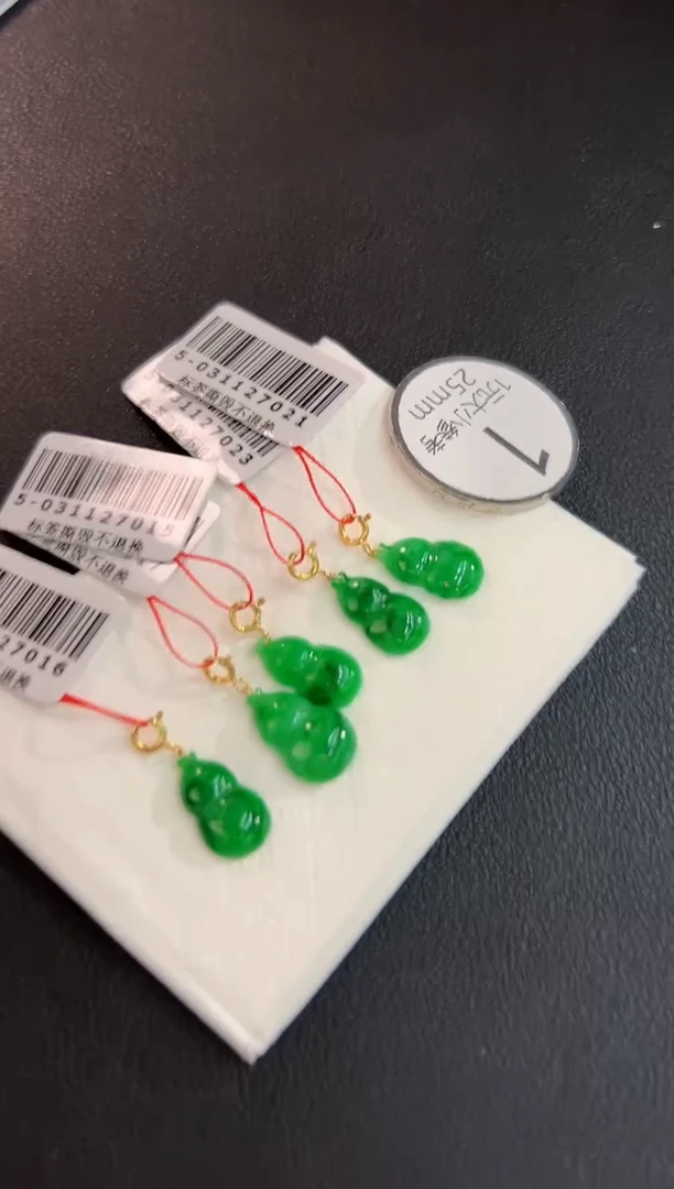 吊坠(不含链)18K金镶嵌翡翠缅料A货/多样性发货/一件