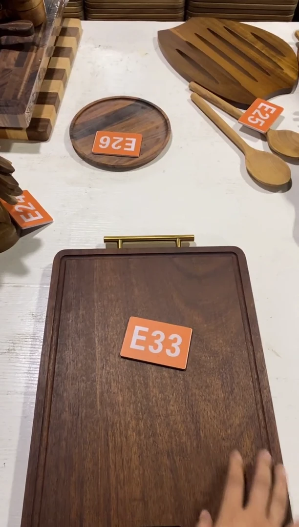 木闪购2025/9/14 E33