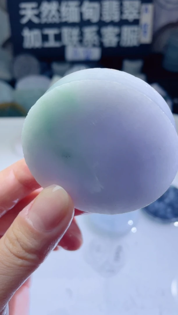 颈饰未镶嵌翡翠149