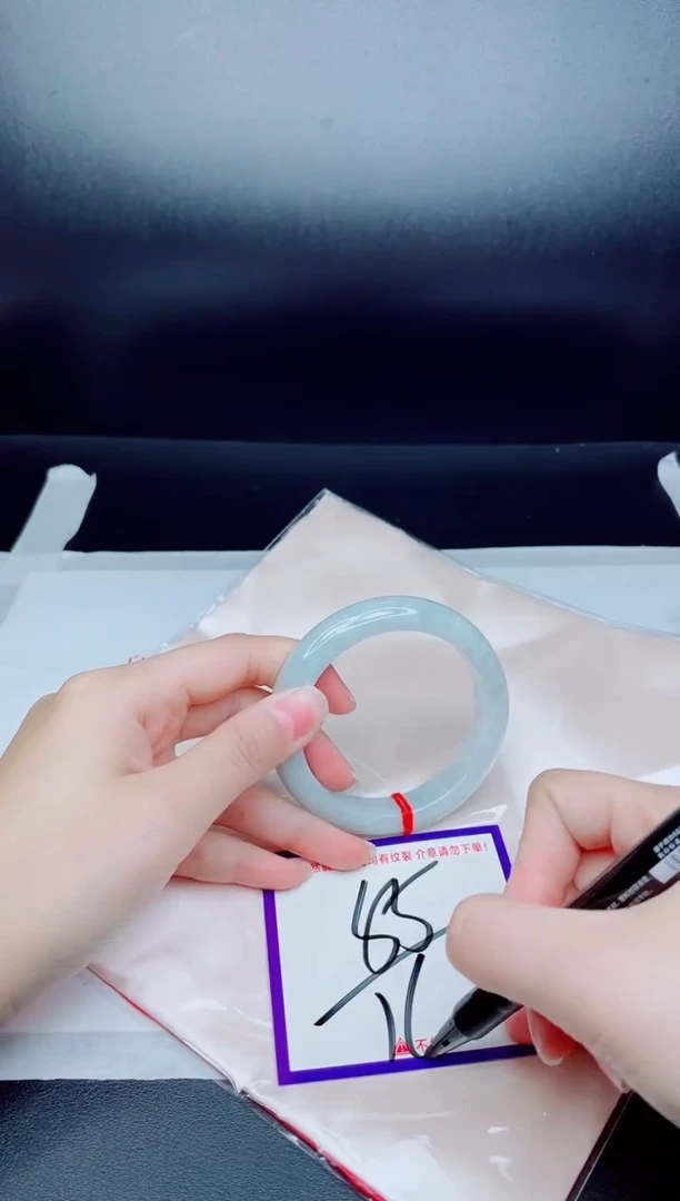 未镶嵌手镯翡翠我