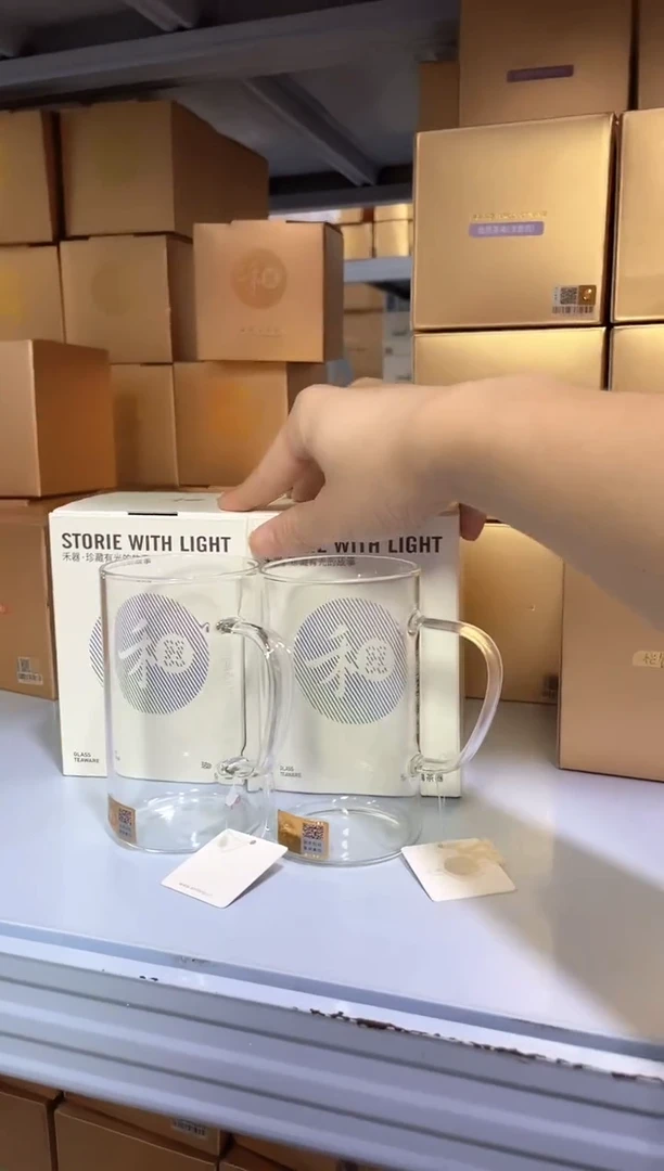 禾器/清简杯*2