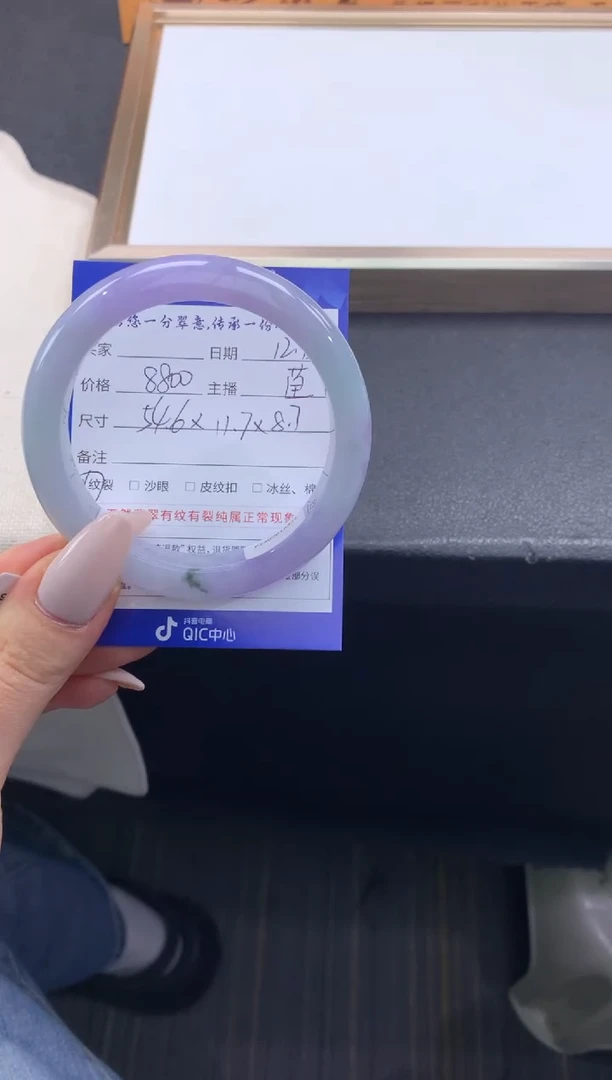 未镶嵌手镯翡翠退货需手镯吊牌标签完好