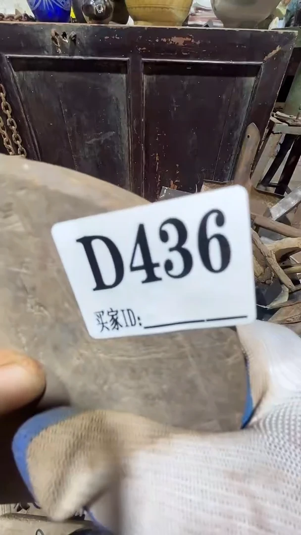 寂**象0818老王直播间专属链接