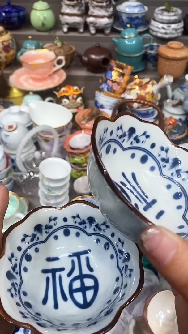 【闪购商品】闪购脚本商品1737538710000