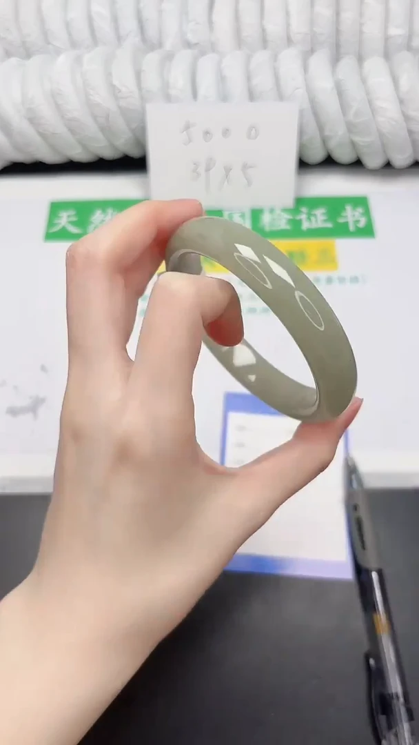 未镶嵌手镯石英质玉51-62.8DK