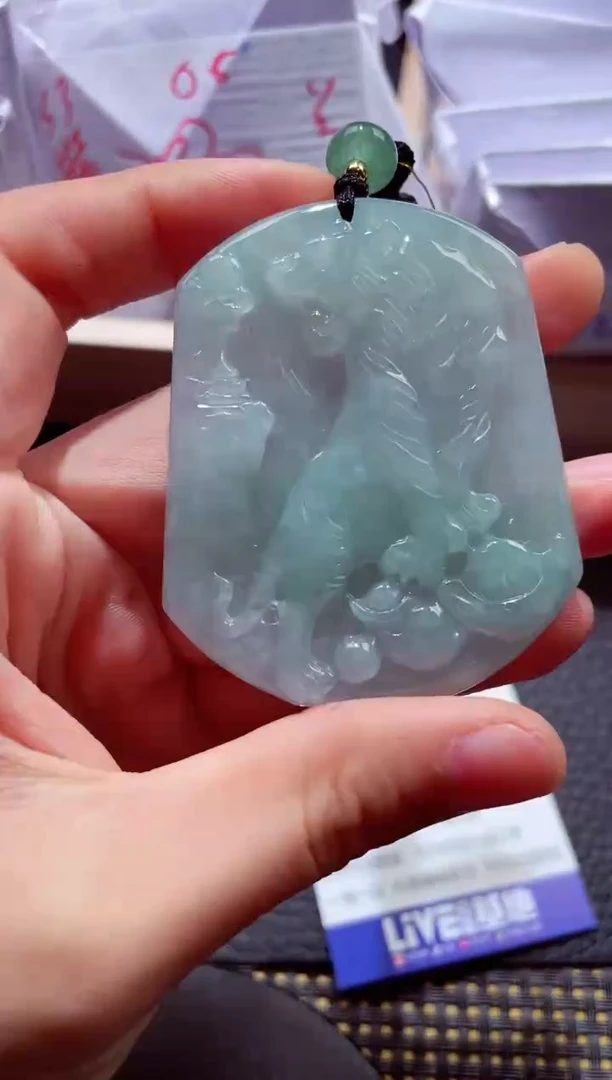 未镶嵌挂件翡翠00008813