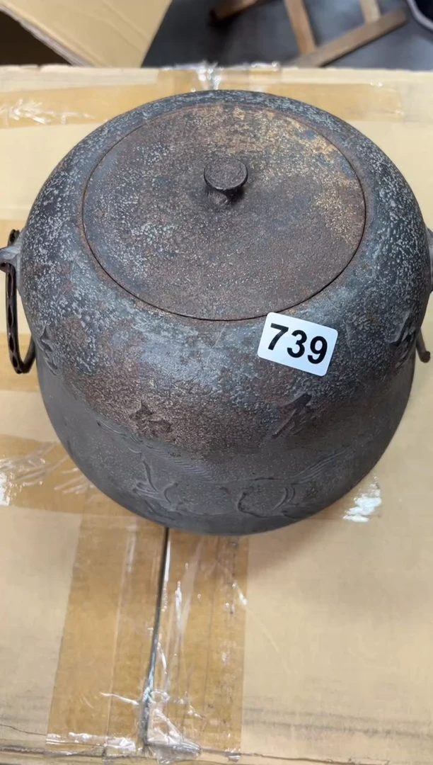 定制739中古商品谨慎参拍