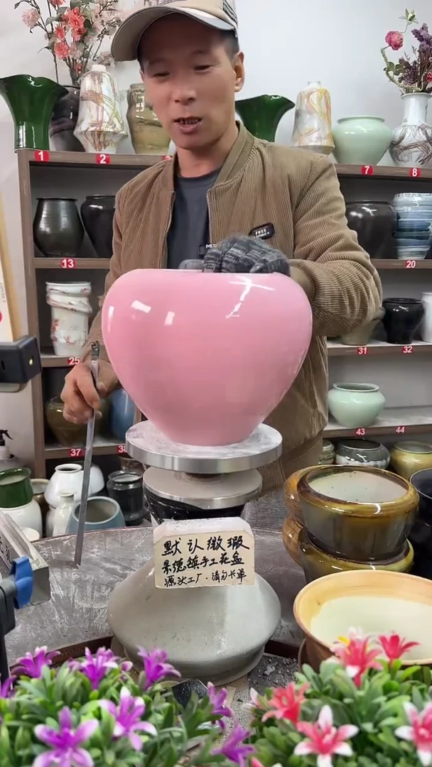 11月17号-高16口14瑕