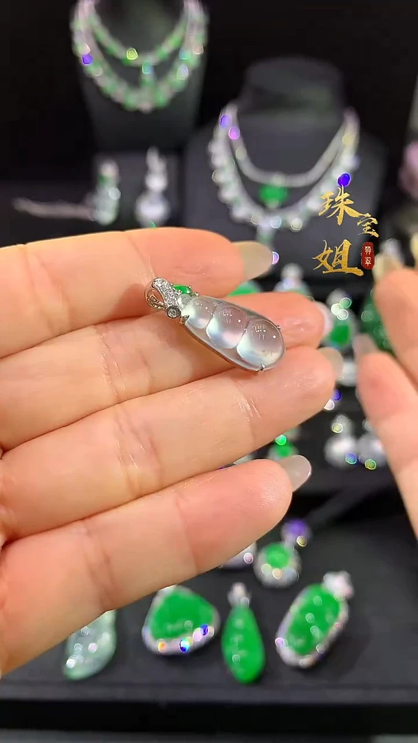 吊坠(不含链)18K金镶嵌翡翠吊坠