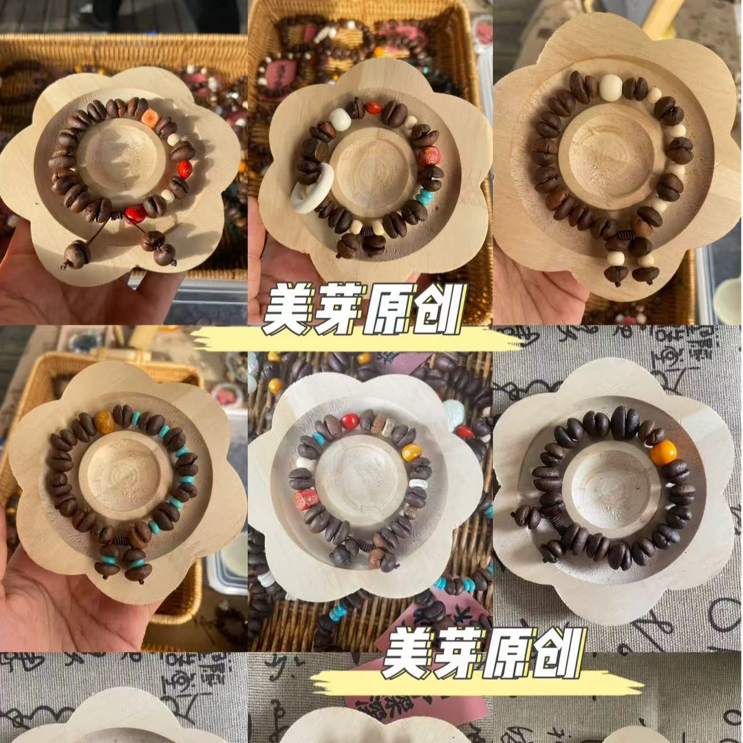 非金属木质手链 咖啡豆手串可佩戴有弹力有咖啡香气咖啡脑袋必入
