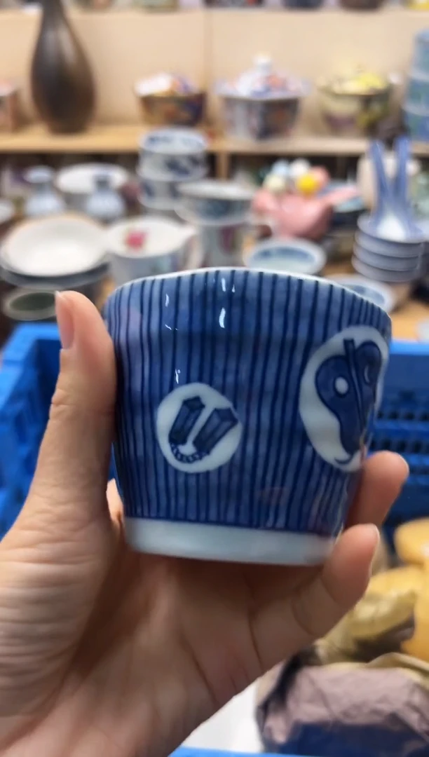 瓷片用****4你好你好你好你好