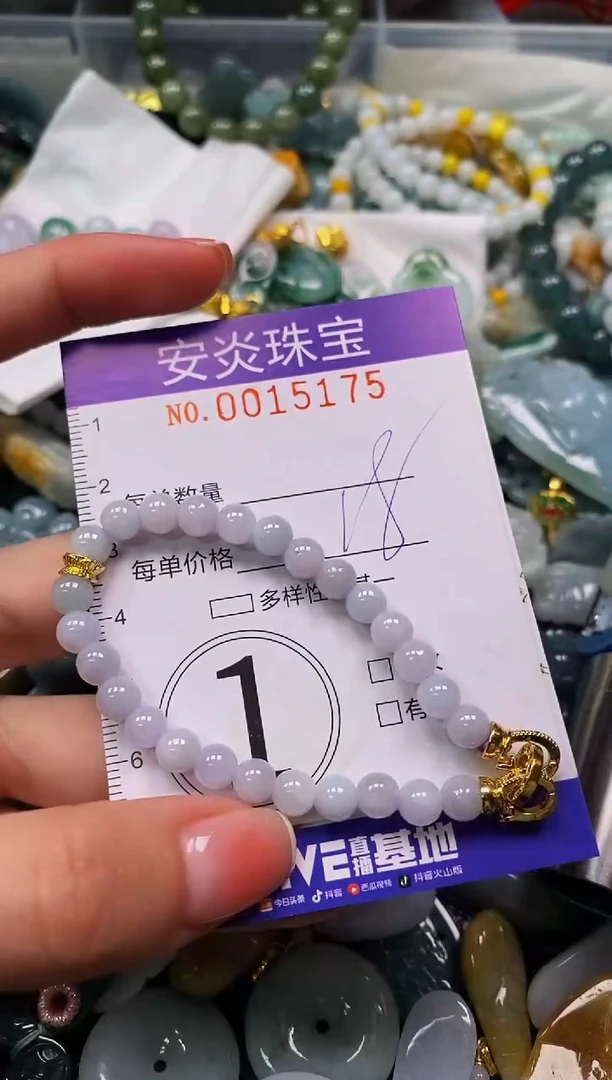 颈饰未镶嵌翡翠闪购0015175